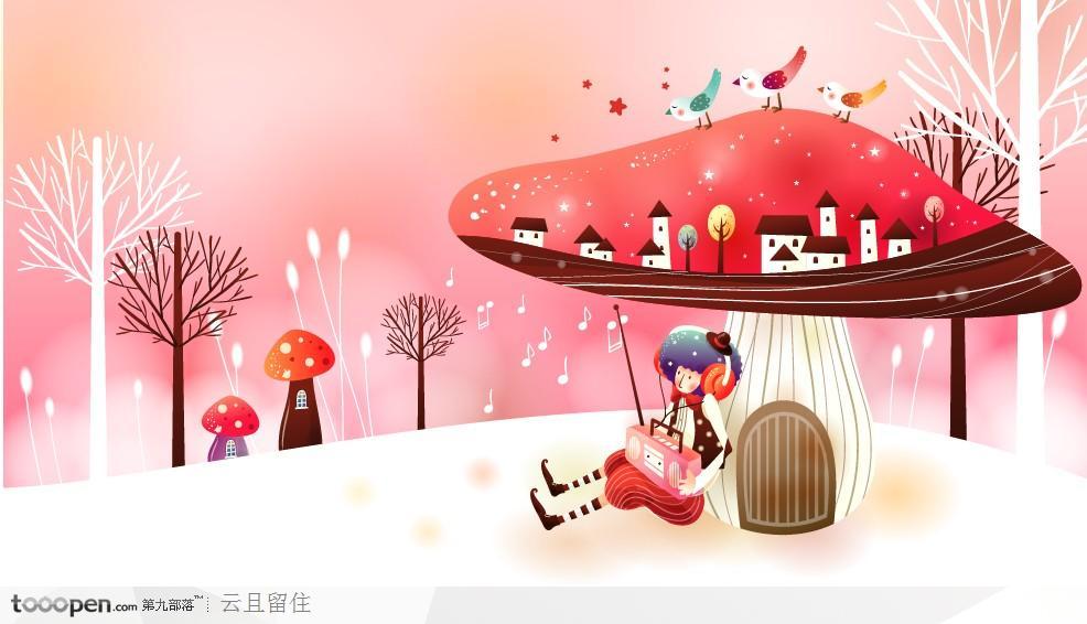 在蘑菇下拿着录音机听音乐的男孩