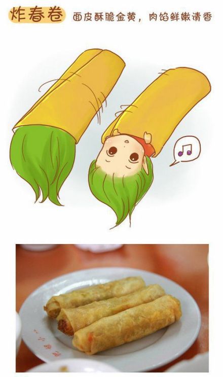 萌图,中国漫画小吃拟人。从此无法直视沙县…的沙县最好漫画家图片