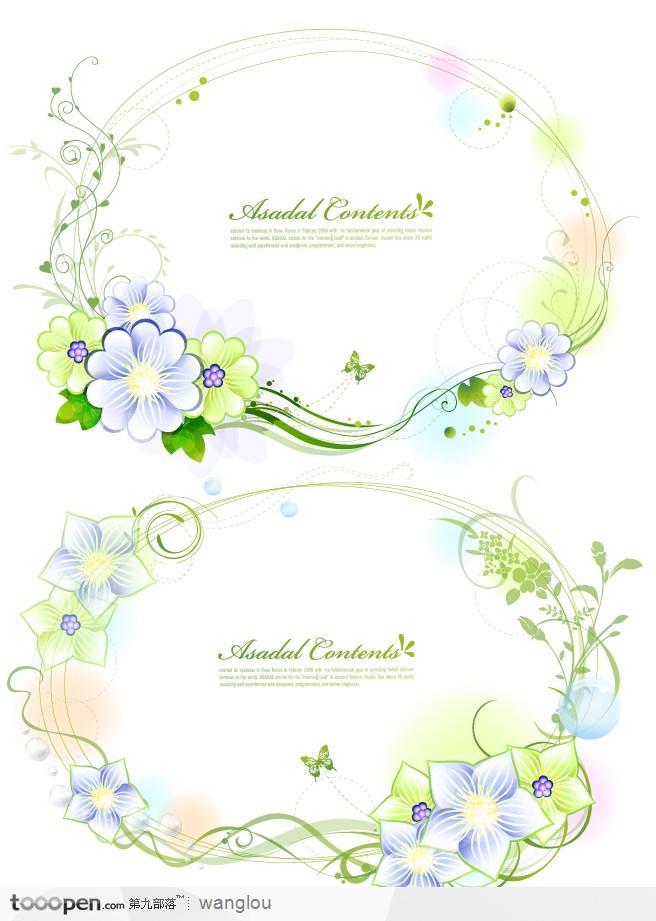 兰花花朵花边花丛信纸