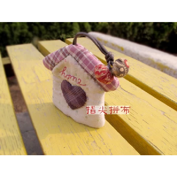 《爱家》钥匙包 布艺diy材料包 手工制作 礼品