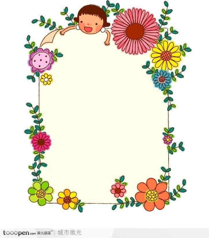 童年幻想插画-信纸与花朵边框设计