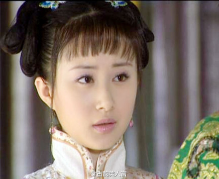 孝庄秘史# 【宛如/董鄂妃】笑语问君情几深,羞花催人迎.