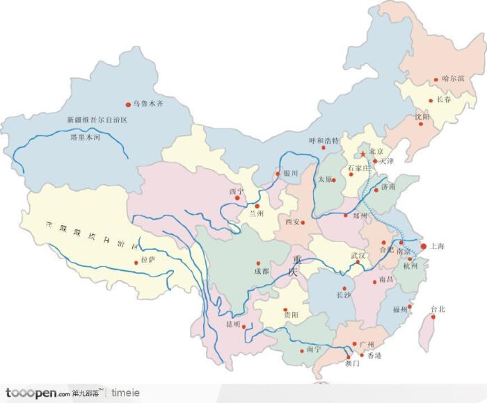 带省份的中国地图图片