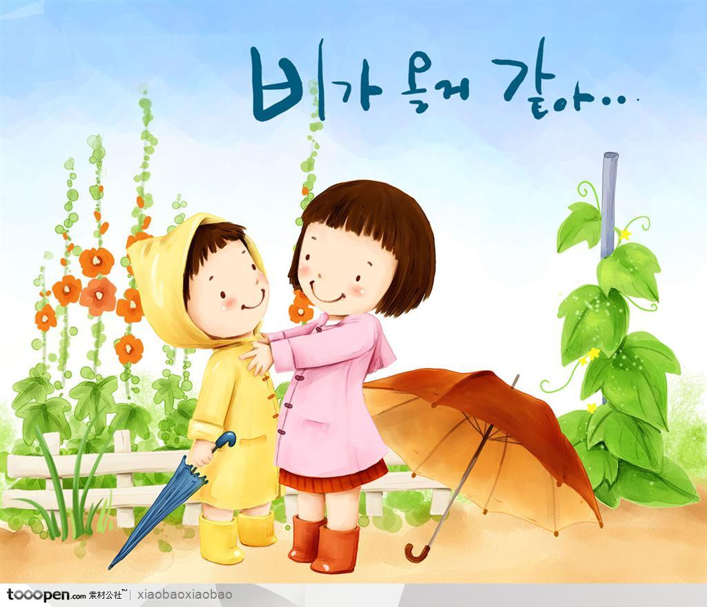 手绘插画-卡通漫画童年儿童展板素材-穿雨衣的小朋友