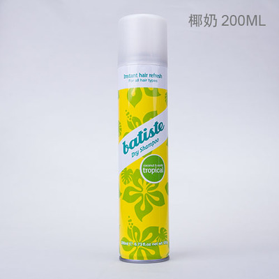 猫猫 batiste碧缇丝头发干洗喷雾免洗洗…  去看看