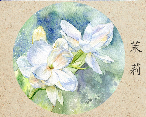 茉莉