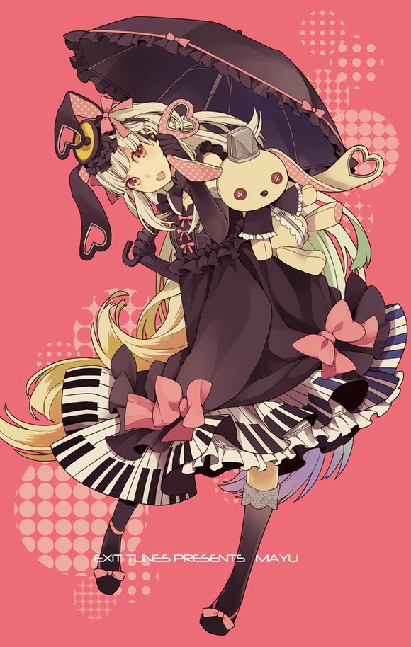 mayu