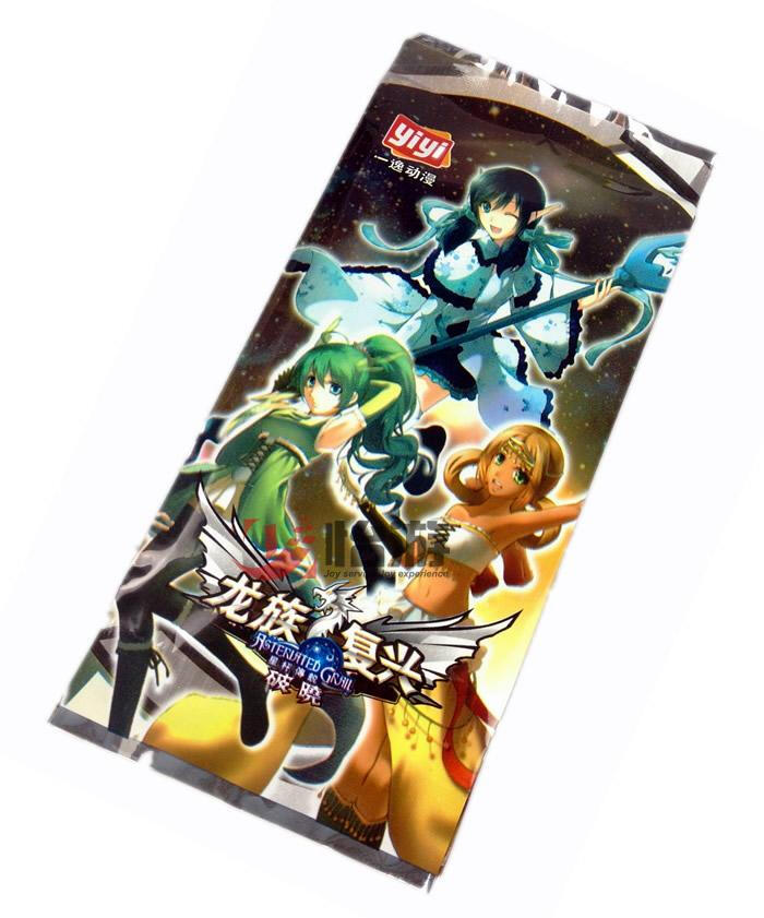 认证动漫桌游卡牌 《星杯传说:破晓》一扩 龙族复兴 送闪卡