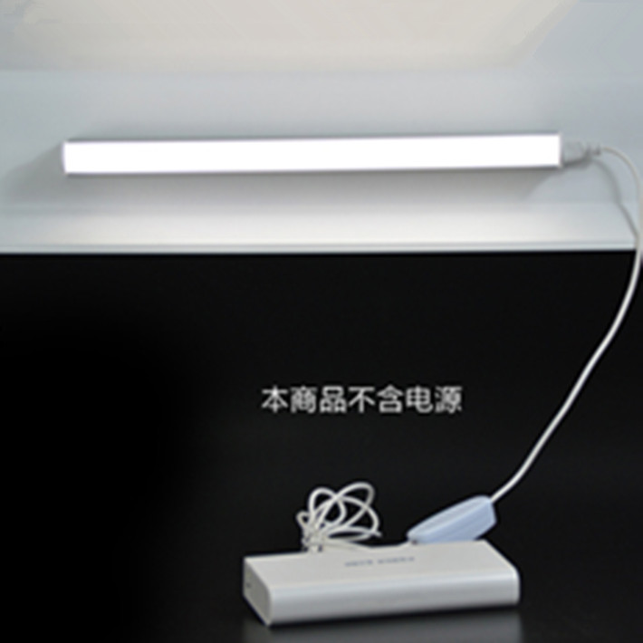 便携式usb接口磁铁灯管学生台灯 led护眼灯寝室节能灯