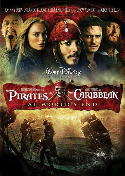 加勒比海盗3:世界的尽头 pirates of the caribbean: at worlds end