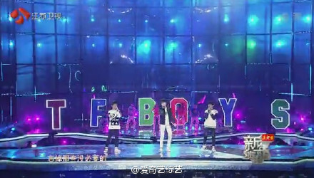 江苏新年演唱会#tfboys组合《快乐环岛》】|tfboys《快乐环岛》