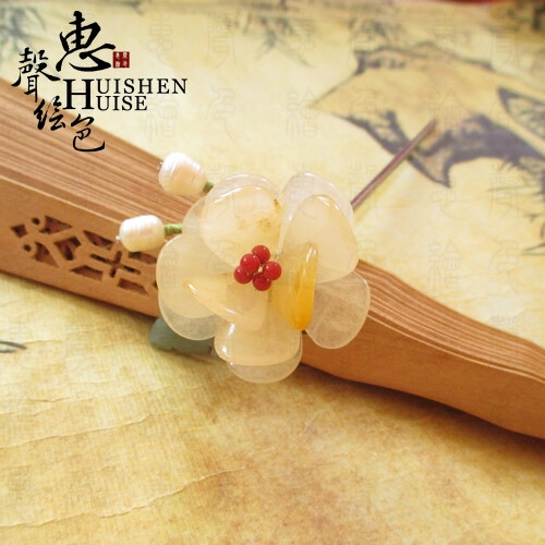 惠声绘色 珍珠翡翠黄玉花瓣玉簪花发簪 汉服cos新娘头饰满包邮