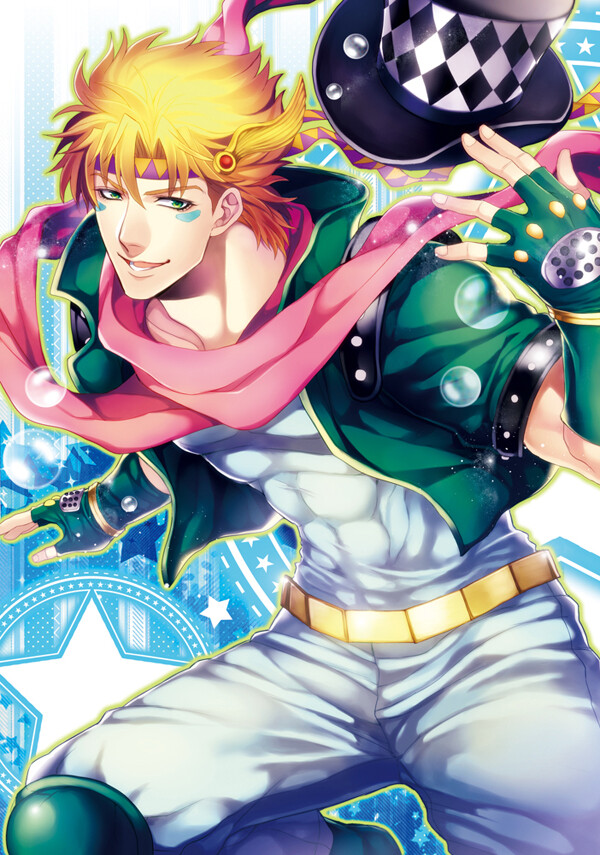 jojo 二部 战斗潮流 西撒