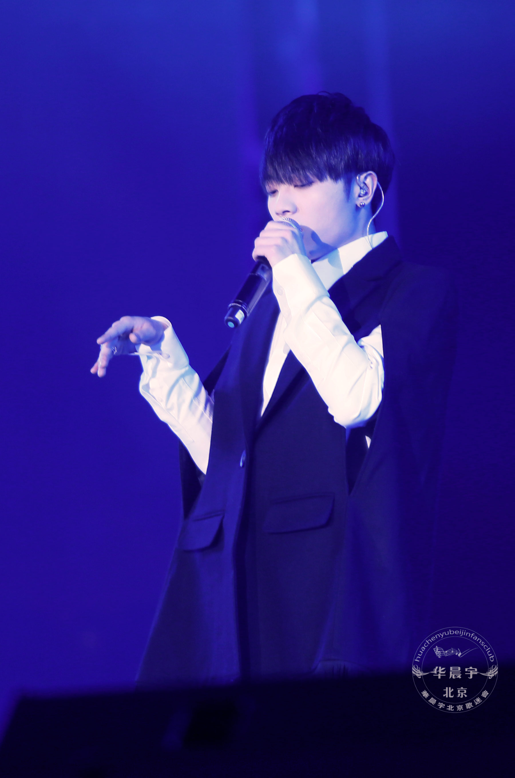 关注   华晨宇全球歌迷会北京分会的照片 - 微相