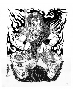 不动明王纹身图案——北京最好的纹身店东方印记收集整理.