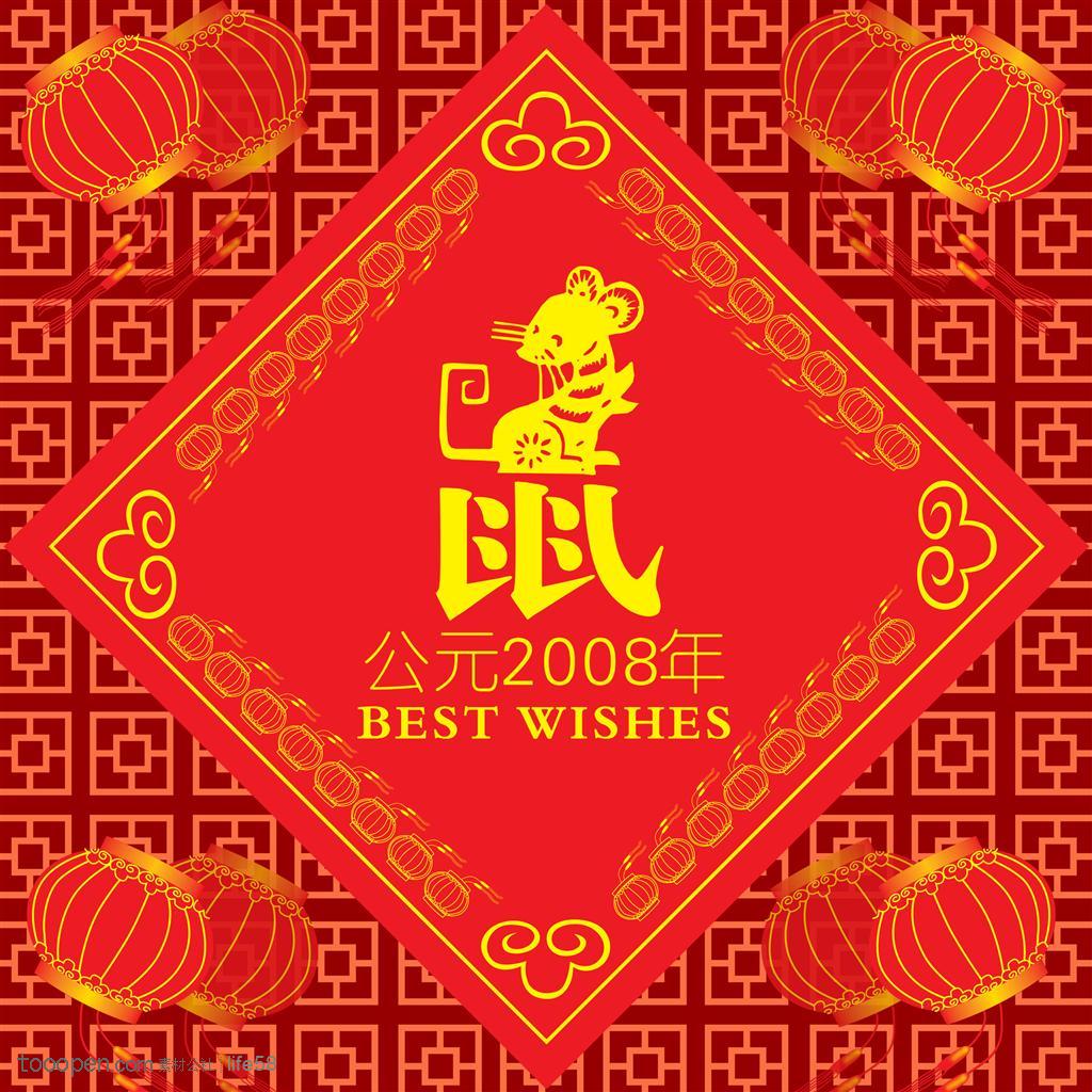 新年素材-福虎迎春贺岁春节大红灯笼背景psd分层素材