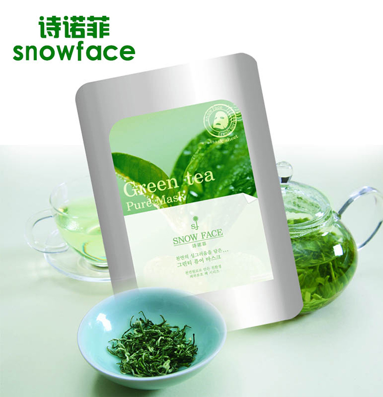 snow face绿茶清爽保湿面膜2片