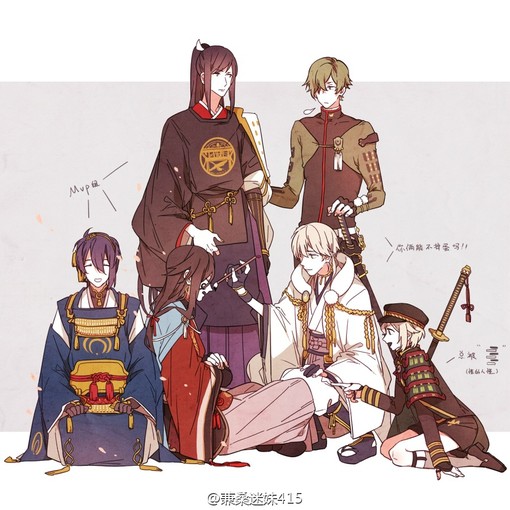 刀剑乱舞