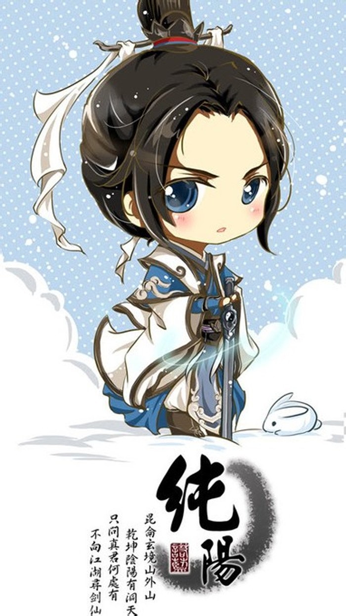 壁纸 帅哥 文字 美女/帅哥 剑网三系列壁纸 插画 古风 壁纸 q版 剑网