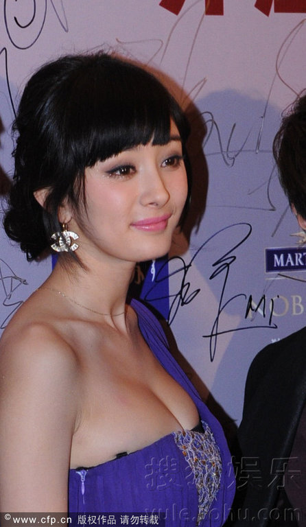 2015年3月4日 15:37   关注   杨幂_2010年出席活动_看图_杨幂吧