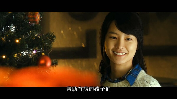 郑有美 