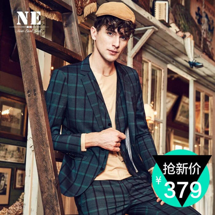 ne2015春装简约时尚格子休闲便西男西服英伦复古西装119