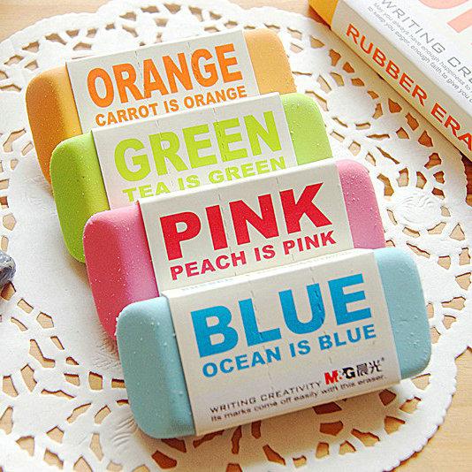 满39晨光文具 韩版彩色巨大号橡皮砖 绘画橡皮擦 橡皮