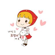 带小红帽女孩图片头像
