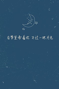 文字,文字图片,文字图,文字照片 --嘀
