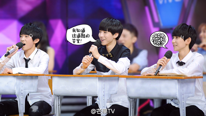 tfboys 2015快乐大本营