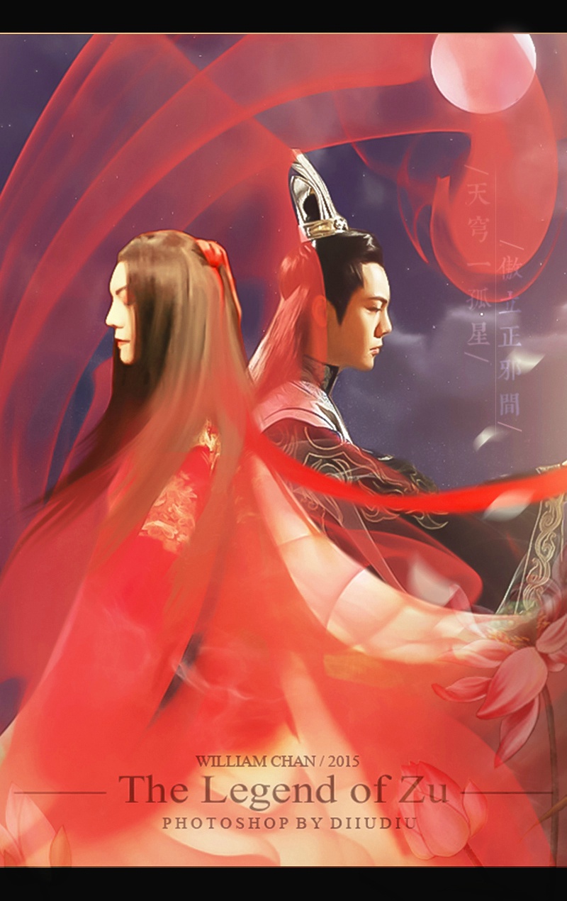 宁愿入魔,护你纯真