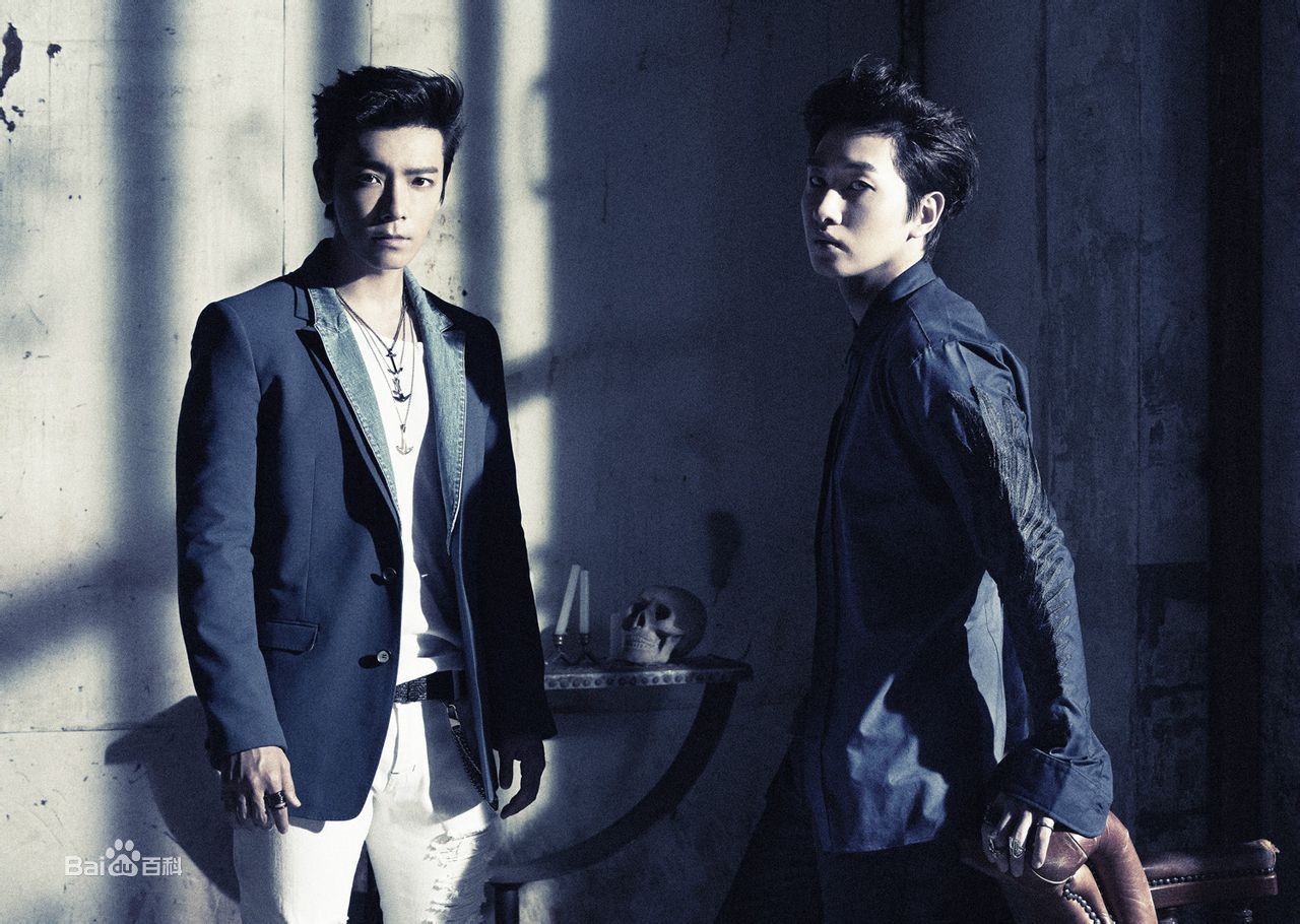 super junior d&amp;e