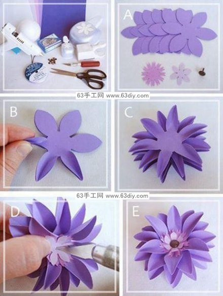 剪花朵的步骤简单方法图片