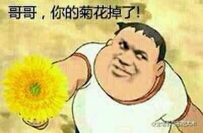 各种暴走聊天表情!_暴走漫画吧_百度贴吧