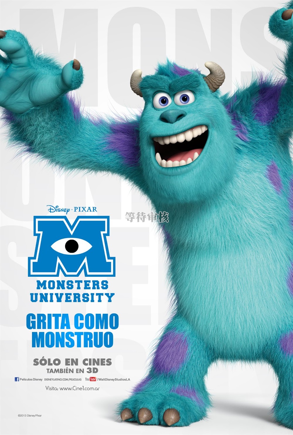 迪士尼,disney,怪兽大学,monsters university, 毛怪,萌,动画,壁纸