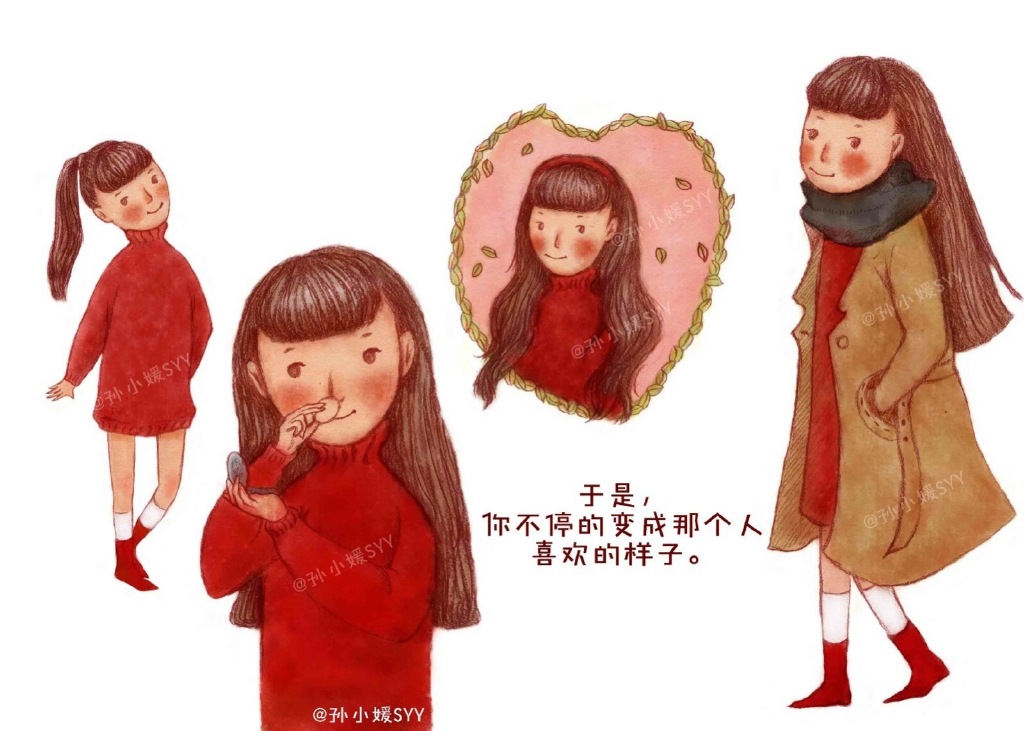 孙晓媛,手绘,插画,治愈,头像,phone4/4s壁纸,iphone5壁纸,android壁纸