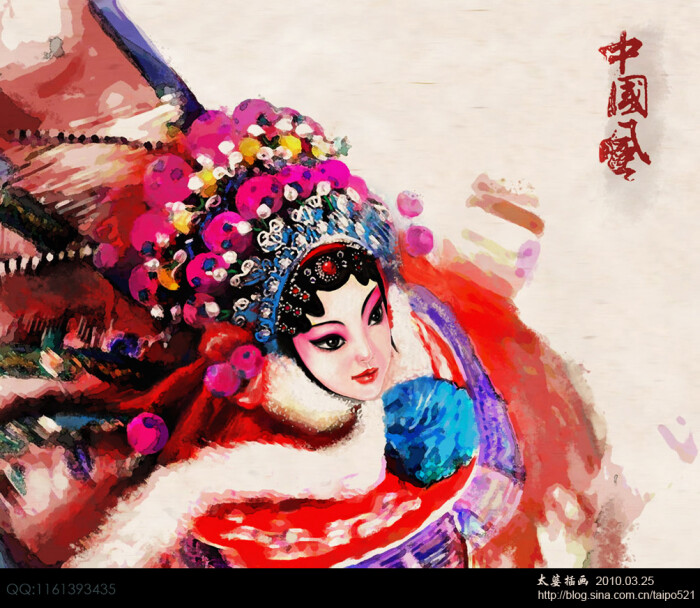 我画的戏剧人物插画   戏曲图库   京剧论
