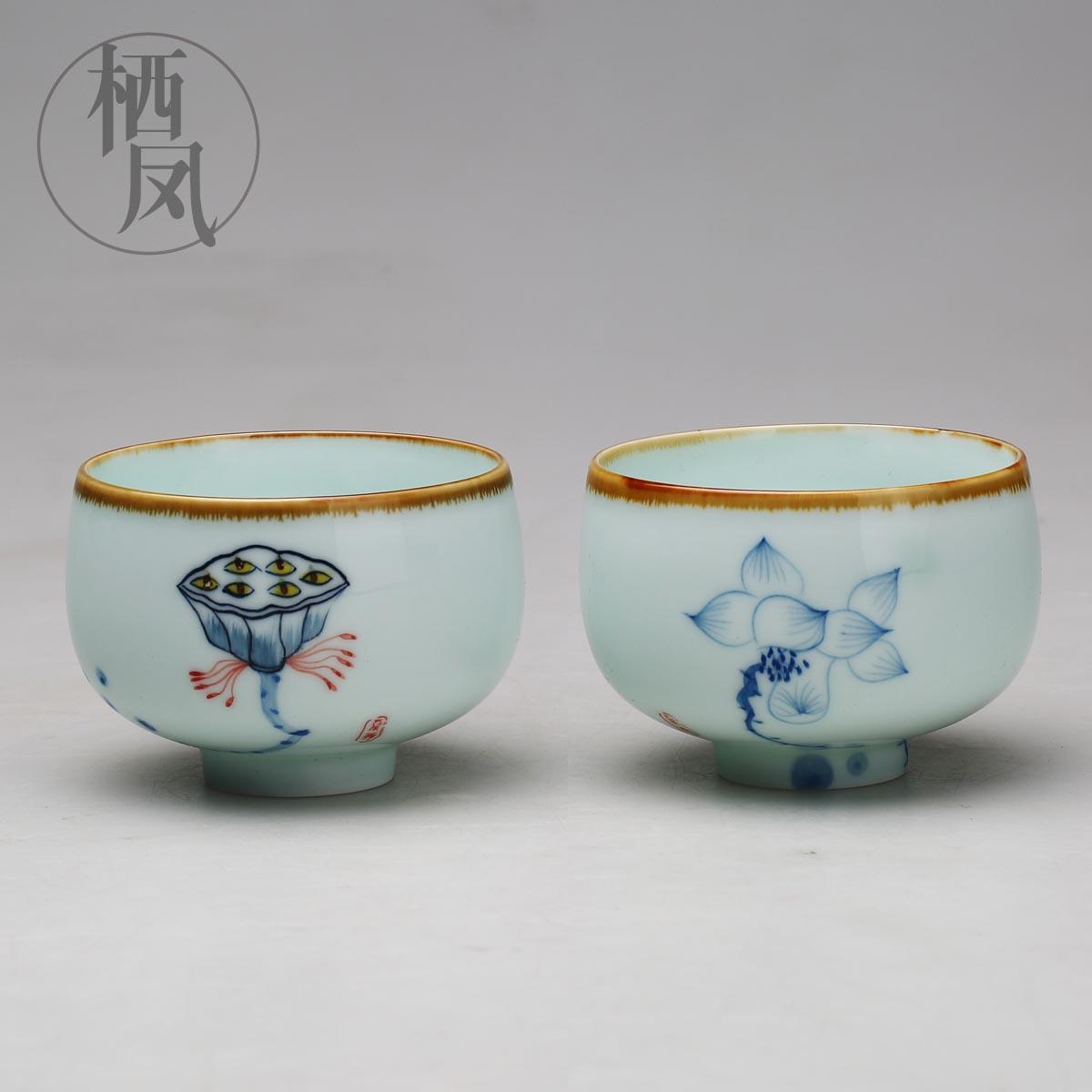 精品景德镇陶瓷 纯手工手绘荷花碗杯品茗杯 闻香杯 功夫茶具茶杯