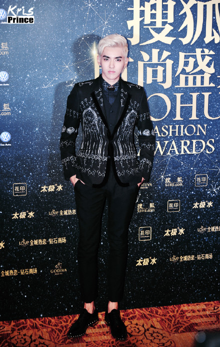 吴亦凡# 20141223搜狐时尚盛典红毯,早安