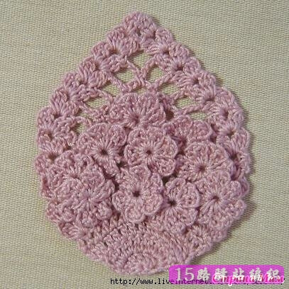 花式菠萝 半月格 风车花花样图解