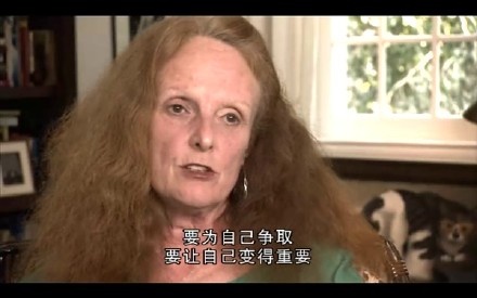 纪录片#【#九月刊#|# 时尚恶魔的圣经#】2009年美国纪录片,讲述时尚