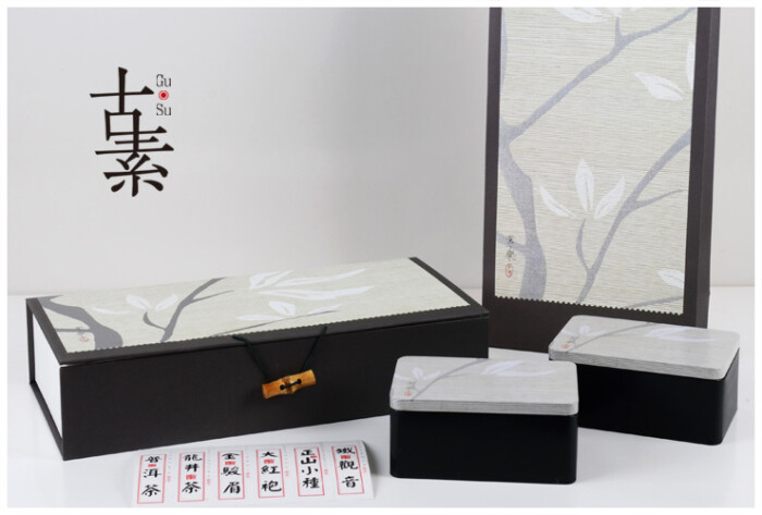 常乐半斤装茶叶礼盒包装高档创意通用礼品盒茶罐定制批发古素天汇图片