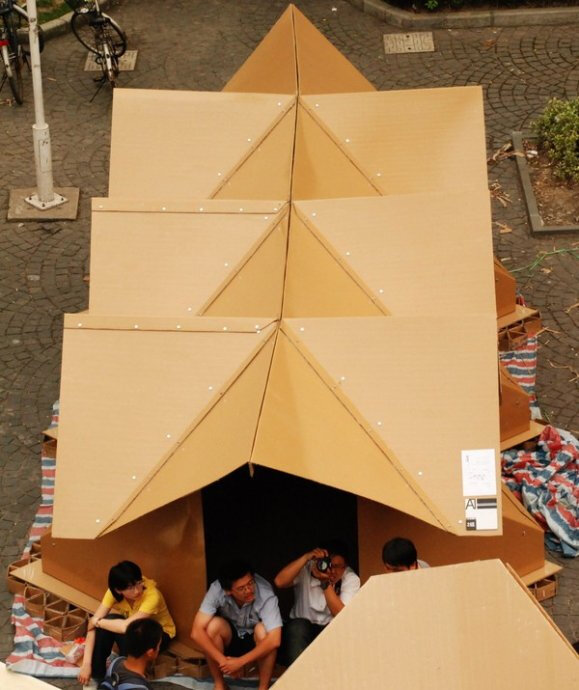 建造节瓦楞纸板图片