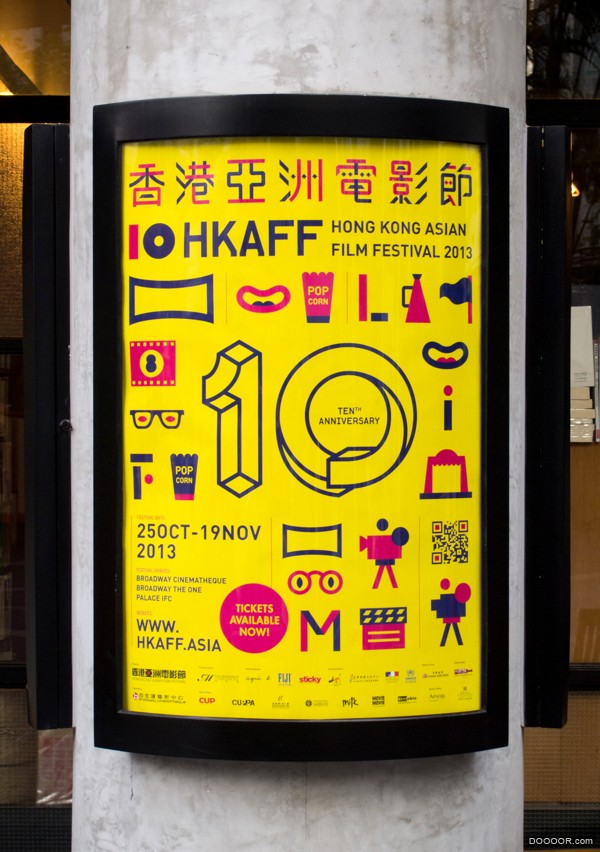 香港设计师alonglongtime平面作品欣赏 [27p] (10).jpg