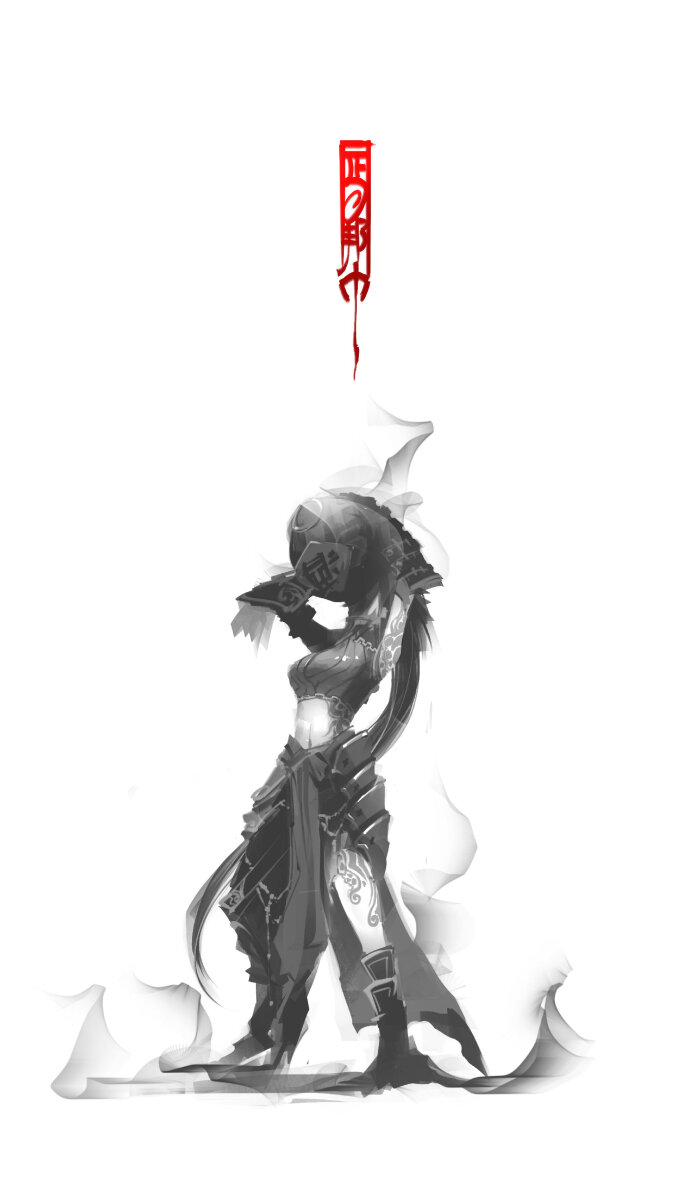 剑三· 丐帮