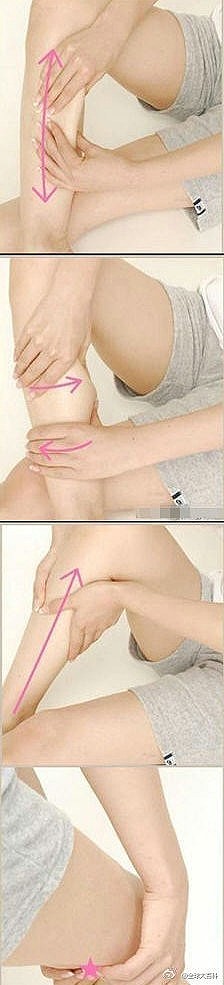 1,一边捏腿肚子上