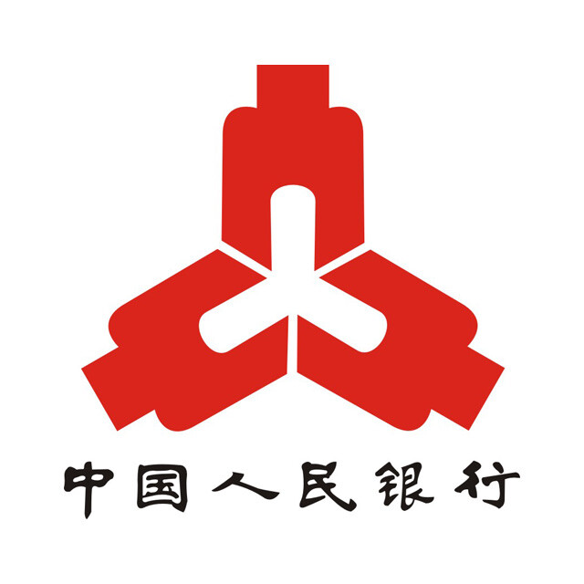 中国人民银行图标图片图片