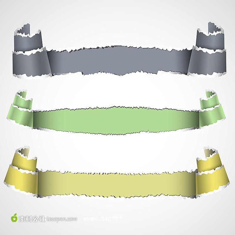 彩色撕纸横幅标签矢量素材