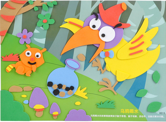 eva立体贴画3d海绵粘贴纸幼儿童手工制作宝宝diy益智创意玩具批发