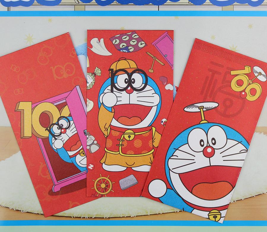 哆啦A梦红包封面素材图片